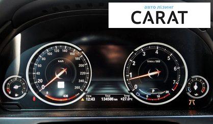 BMW X5 2018