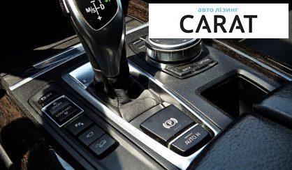 BMW X5 2018
