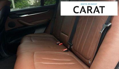 BMW X5 2016
