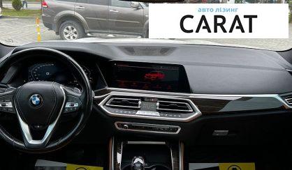BMW X5 2018