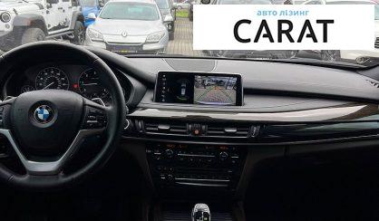 BMW X5 2018