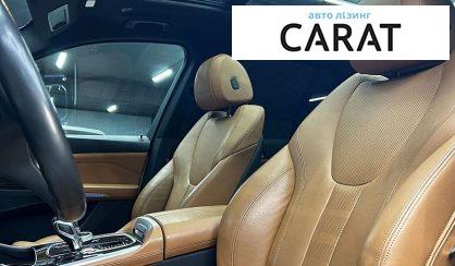 BMW X5 2018