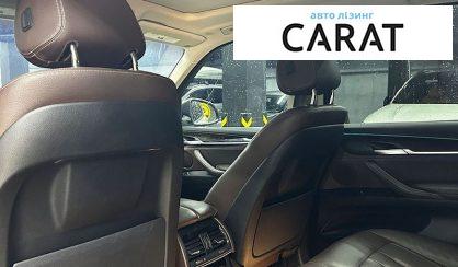 BMW X5 2015