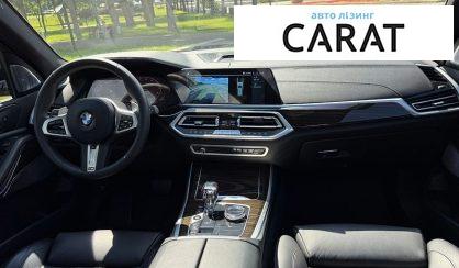 BMW X5 2019