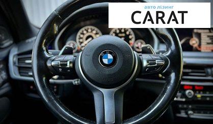 BMW X5 2016