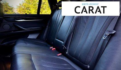 BMW X5 2016