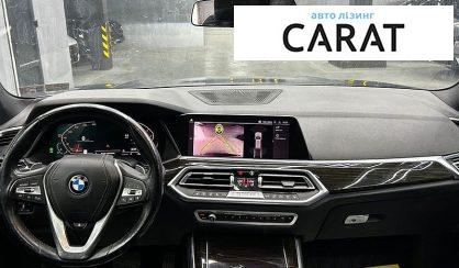 BMW X5 2019