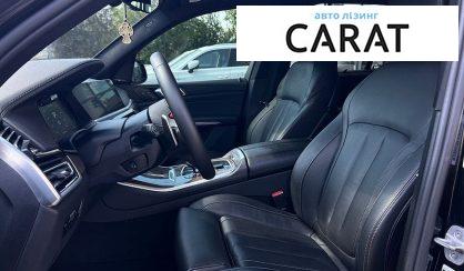 BMW X5 2020