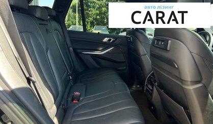 BMW X5 2020