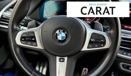 BMW X5 2022