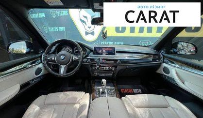 BMW X5 2013