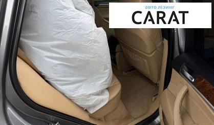 BMW X5 2007
