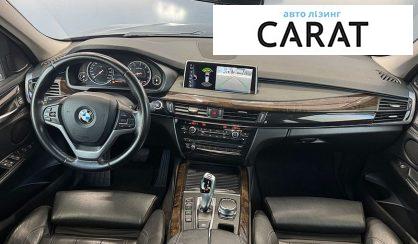 BMW X5 2017