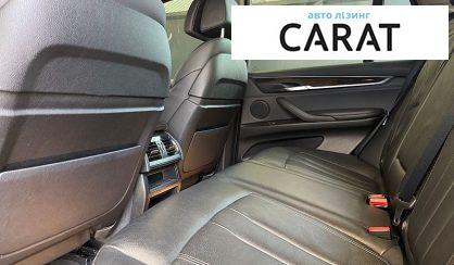 BMW X5 2017