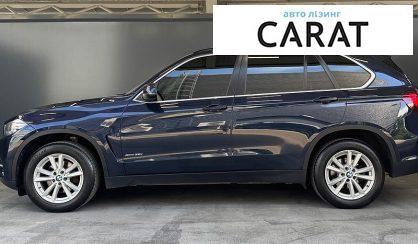 BMW X5 2017