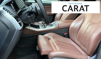 BMW X5 2021