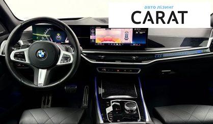 BMW X5 2024