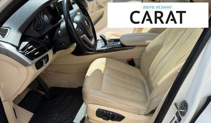 BMW X5 2015