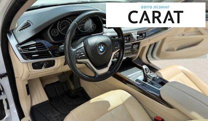 BMW X5 2015