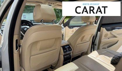 BMW X5 2015