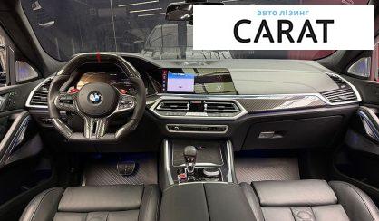 BMW X6 M 2022