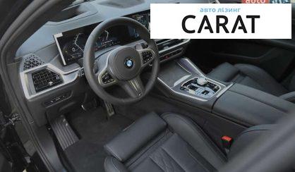 BMW X6 2025