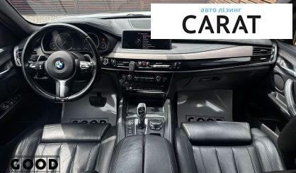 BMW X6 2016