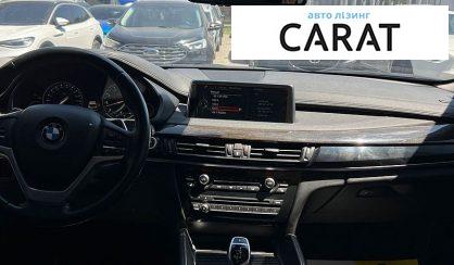 BMW X6 2017