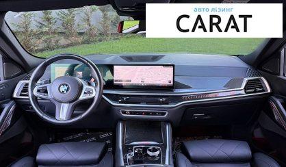 BMW X6 2023