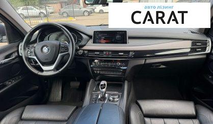 BMW X6 2017