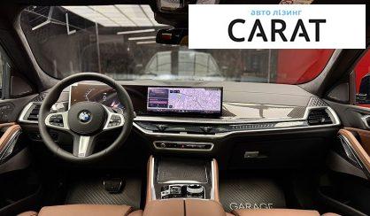 BMW X6 2025