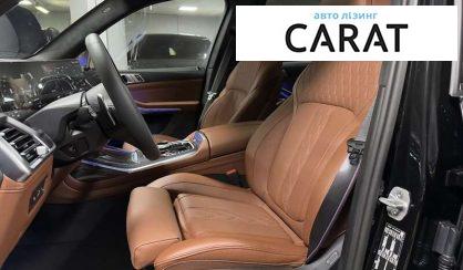 BMW X7 2024