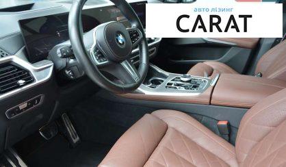 BMW X7 2023