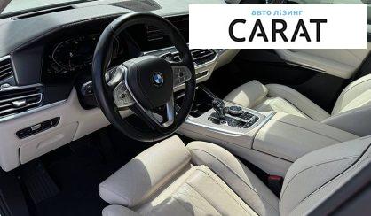 BMW X7 2020