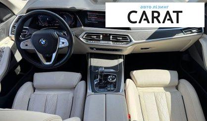 BMW X7 2020