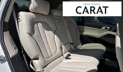 BMW X7 2020