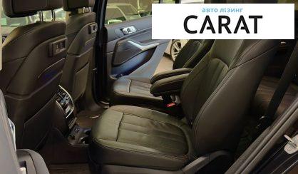 BMW X7 2019