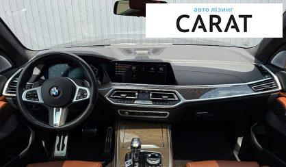 BMW X7 2020