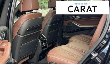 BMW X7 2021