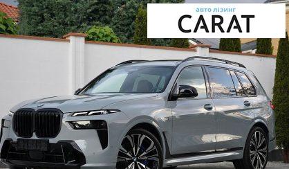 Розглянути BMW X7 2025 BMW X7 2025 - авто лізинг Carat