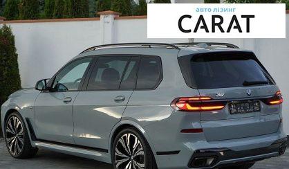 BMW X7 2025