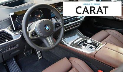 BMW X7 2025