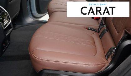 BMW X7 2025