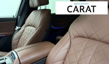 BMW X7 2023