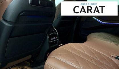 BMW X7 2023