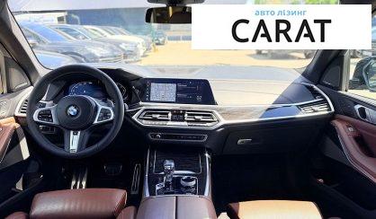 BMW X7 2021