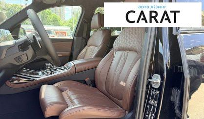 BMW X7 2021