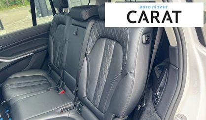 BMW X7 2020