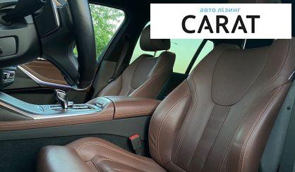 BMW X7 2022