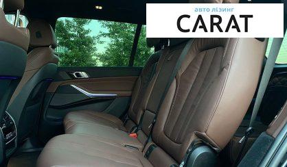 BMW X7 2022